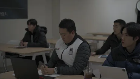 리더십 코칭